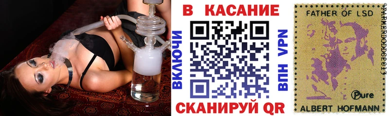 Где продают наркотики Моршанск Cocaine  Галлюциногенные грибы  Меф мяу мяу  ГАШИШ  Бошки Шишки 