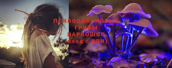 скорость mdpv Абинск