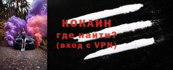 каннабис Пересвет