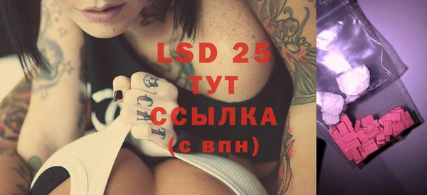 spice Переславль-Залесский