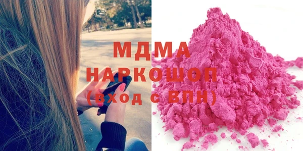 каннабис Пересвет