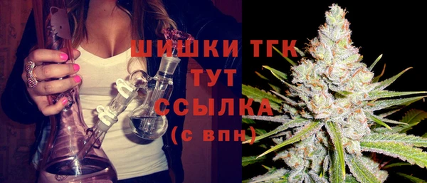 каннабис Пересвет