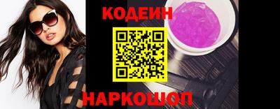 мдма Ачхой-Мартан