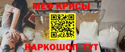 альфа пвп Аша