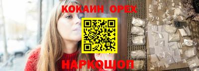 ECSTASY Баксан