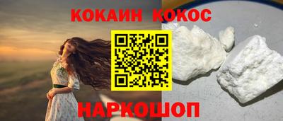 альфа пвп Аша