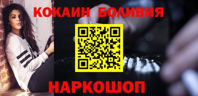 мдма Ачхой-Мартан