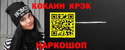 мдма Ачхой-Мартан