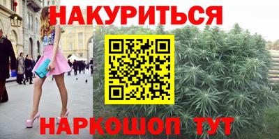 мдма Ачхой-Мартан