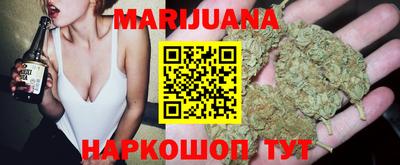 мдма Ачхой-Мартан