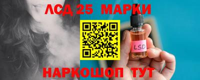 альфа пвп Аша