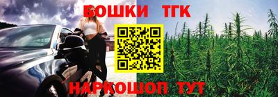 альфа пвп Аша