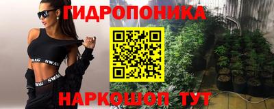 мдма Ачхой-Мартан
