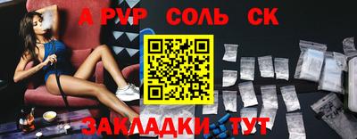 мдма Ачхой-Мартан