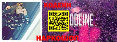 мдма Ачхой-Мартан