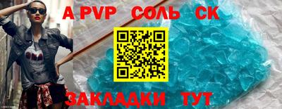 мдма Ачхой-Мартан