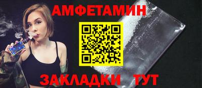 альфа пвп Аша