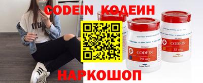 альфа пвп Аша