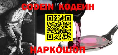 мдма Ачхой-Мартан