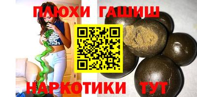 ECSTASY Баксан