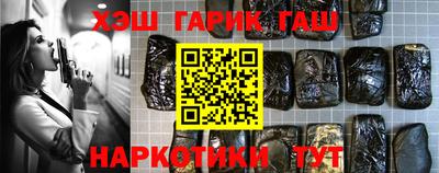 альфа пвп Аша