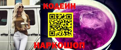 альфа пвп Аша