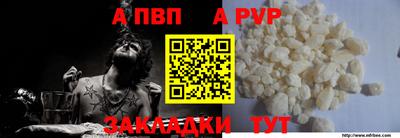 мдма Ачхой-Мартан
