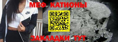 мдма Ачхой-Мартан