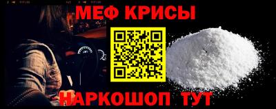 альфа пвп Аша