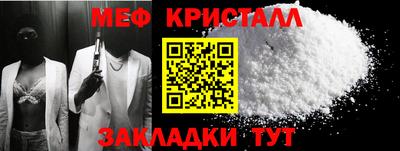 альфа пвп Аша