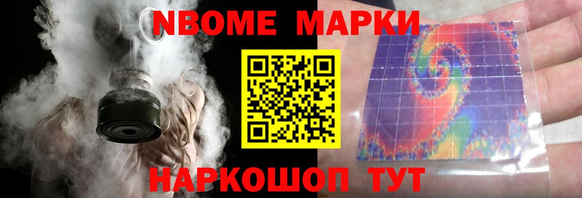 LSD-25 экстази ecstasy  Вход с VPN  Моршанск  ЛСД экстази  LSD-25 экстази ecstasy 
